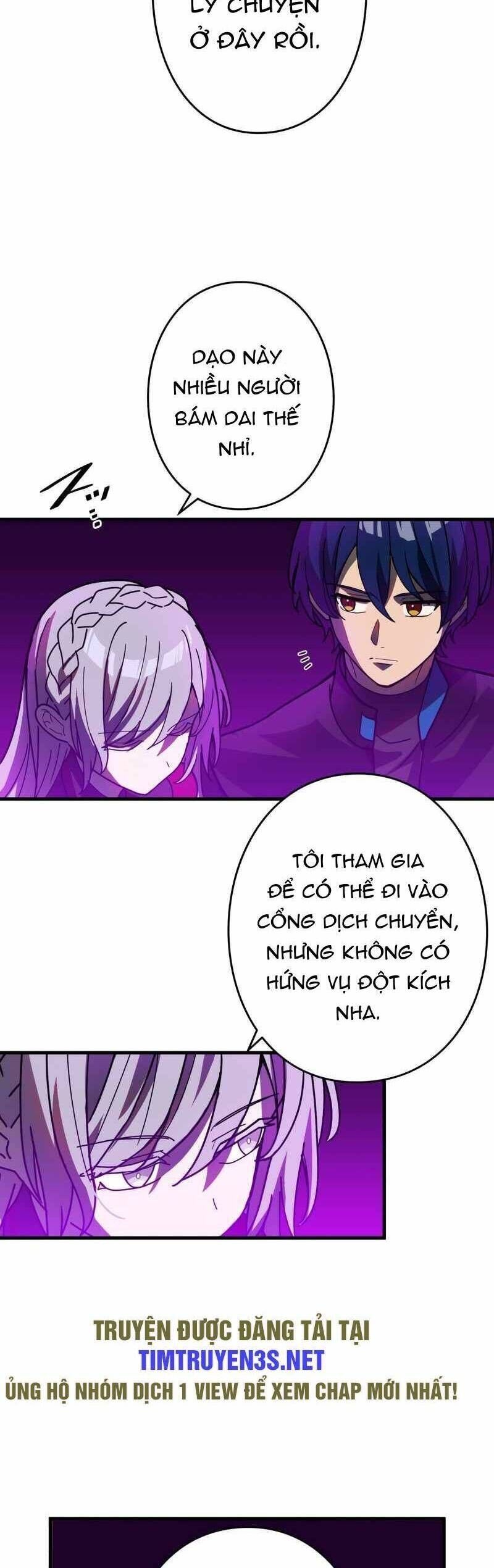 Hồi Quy Trở Thành Mạo Hiểm Giả Mạnh Nhất Nhờ Class Ẩn Điều Khiển Trọng Lực Chapter 56 - 21