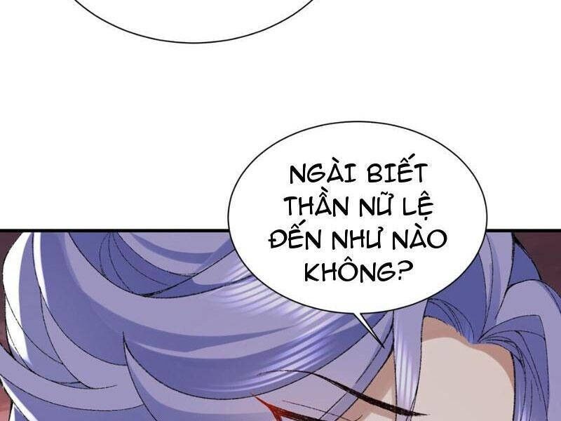 Nhị Sư Huynh Tuy Là Phàm Nhân Nhưng Rất Mạnh Mẽ Chapter 32 - 32