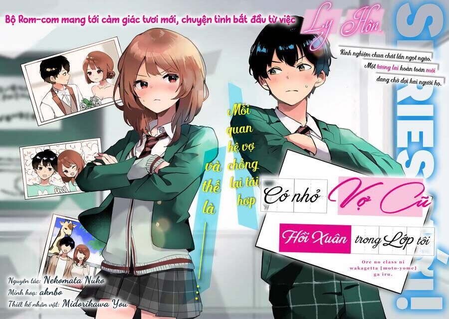 Có Nhỏ Vợ Cũ Hồi Xuân Trong Lớp Tôi Chapter 1 - 2