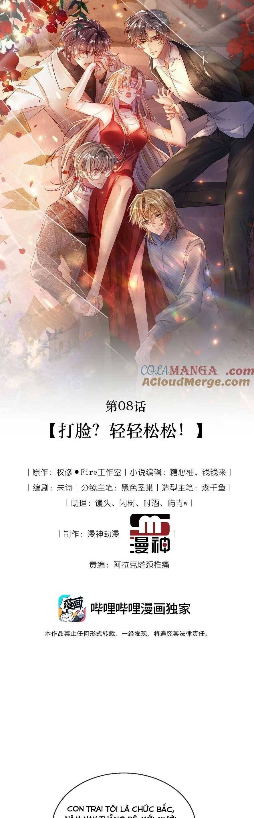 Cứu Mạng! Nhân Vật Phản Diện Tôi Viết Đã Tới Cửa Rồi Chapter 9 - 1