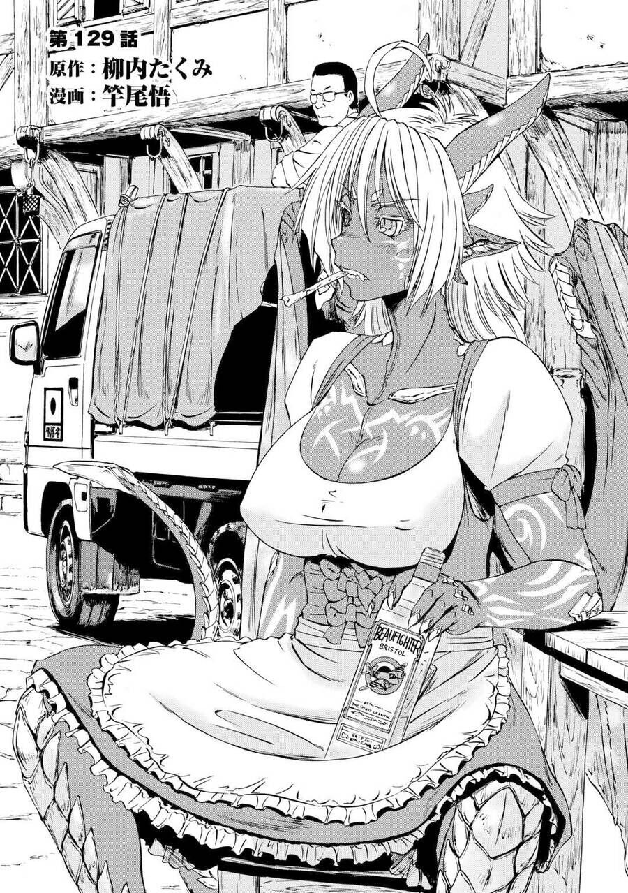 Gate - Jietai Kare No Chi Nite, Kaku Tatakeri Chapter 129 - 5