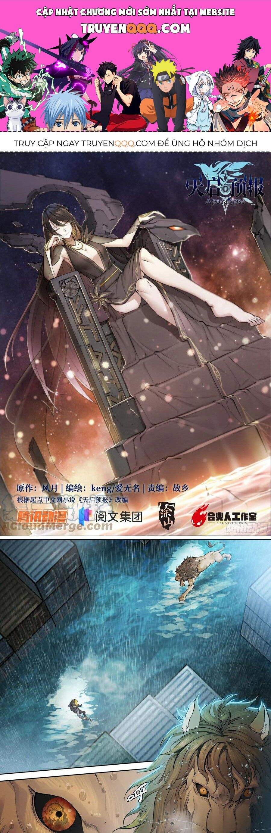 Dự Báo Khải Huyền Chapter 57 - 1