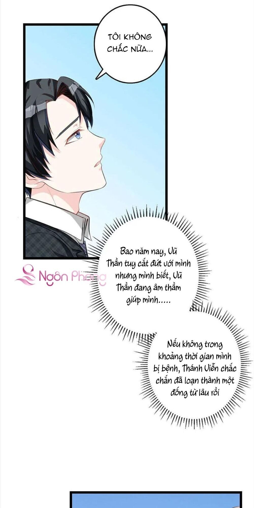 Tân Nương Thế Thân Chapter 59 - 16