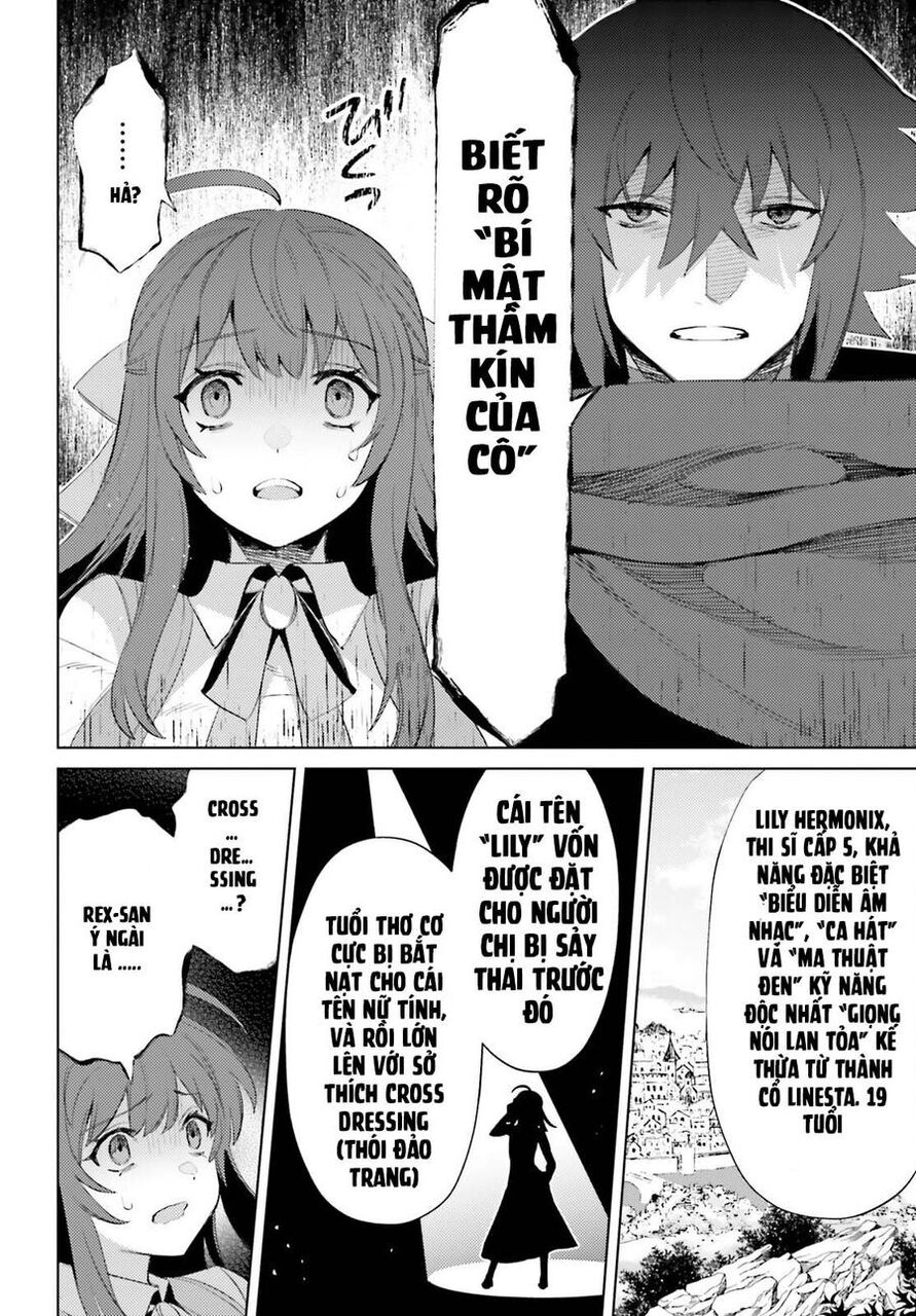 Tôi Không Phải Là Dũng Giả!!! Chapter 26 - 13