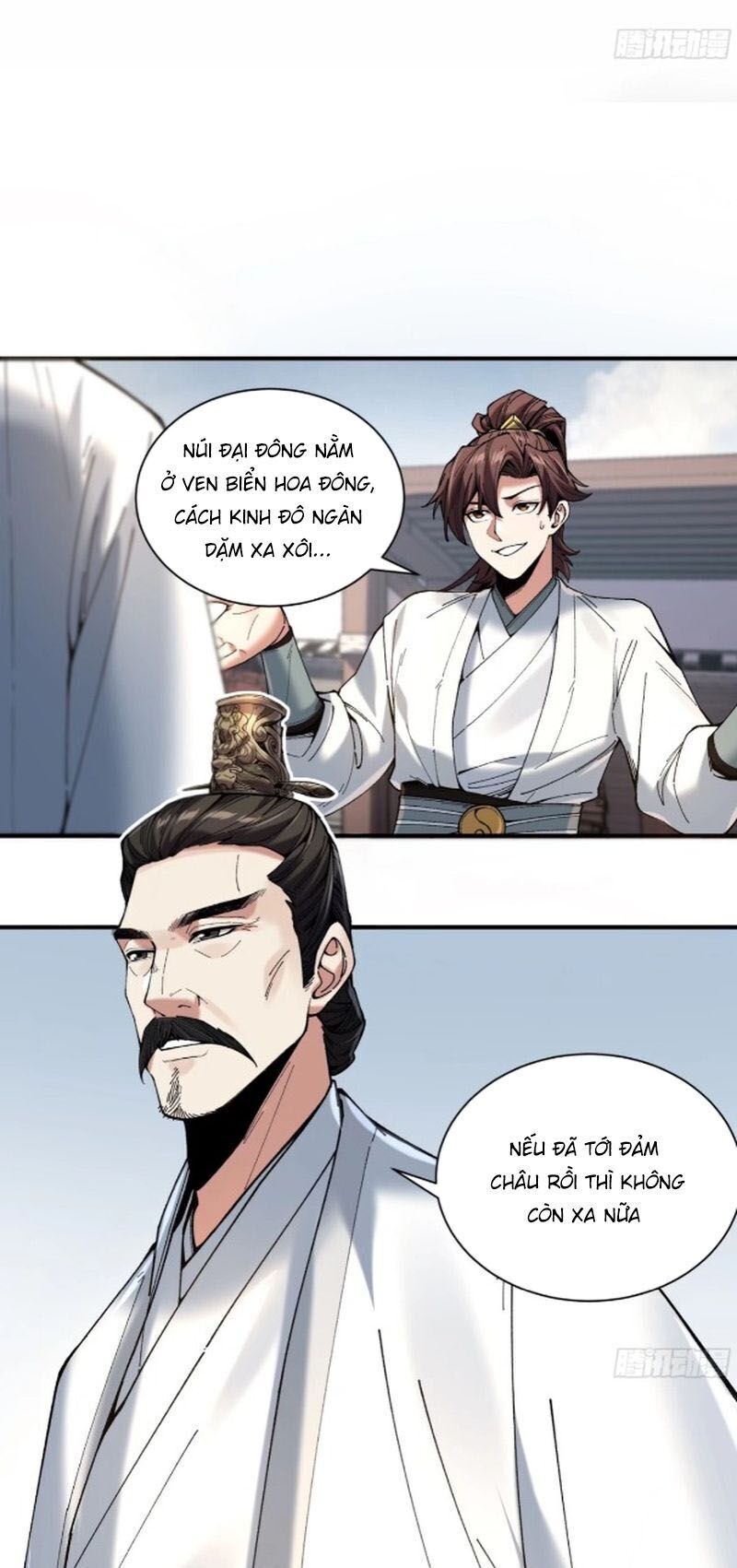 Khánh Dư Niên Chapter 140 - 7