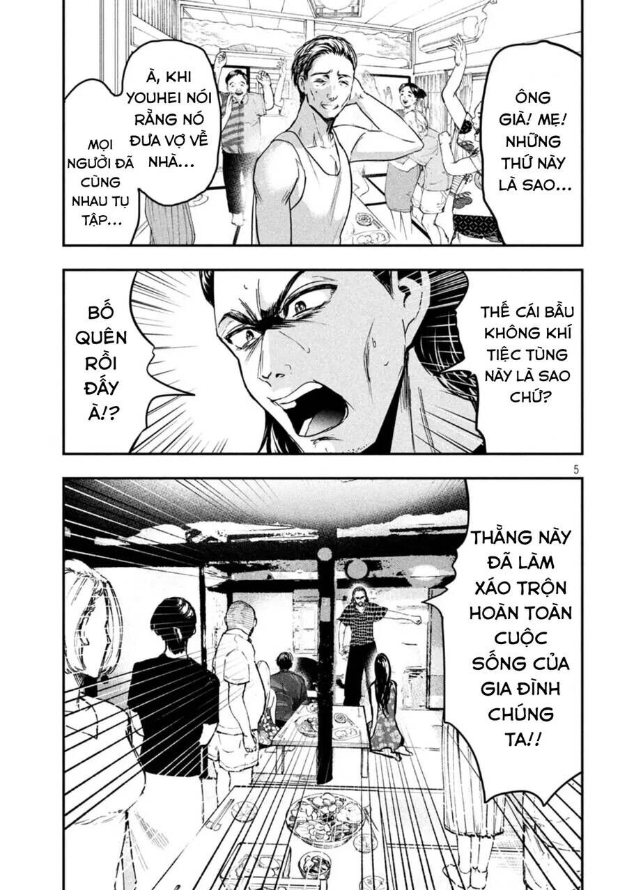 Yukionna To Kani Wo Kuu: Okinawa-Hen Chapter 8 - 5