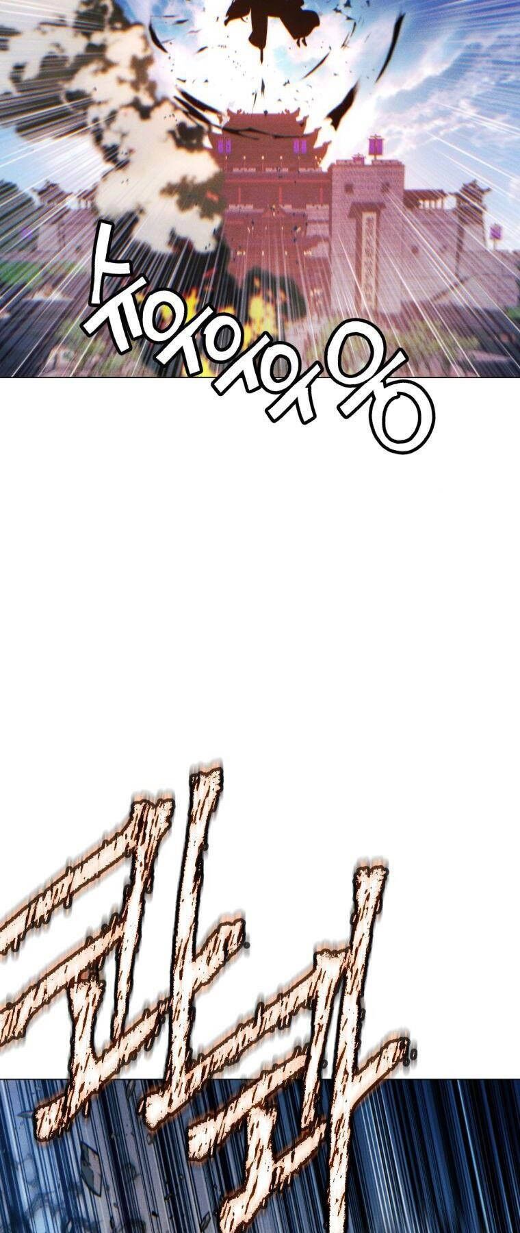 Chuyển Sinh Vào Thế Giới Võ Lâm Chapter 91 - 77