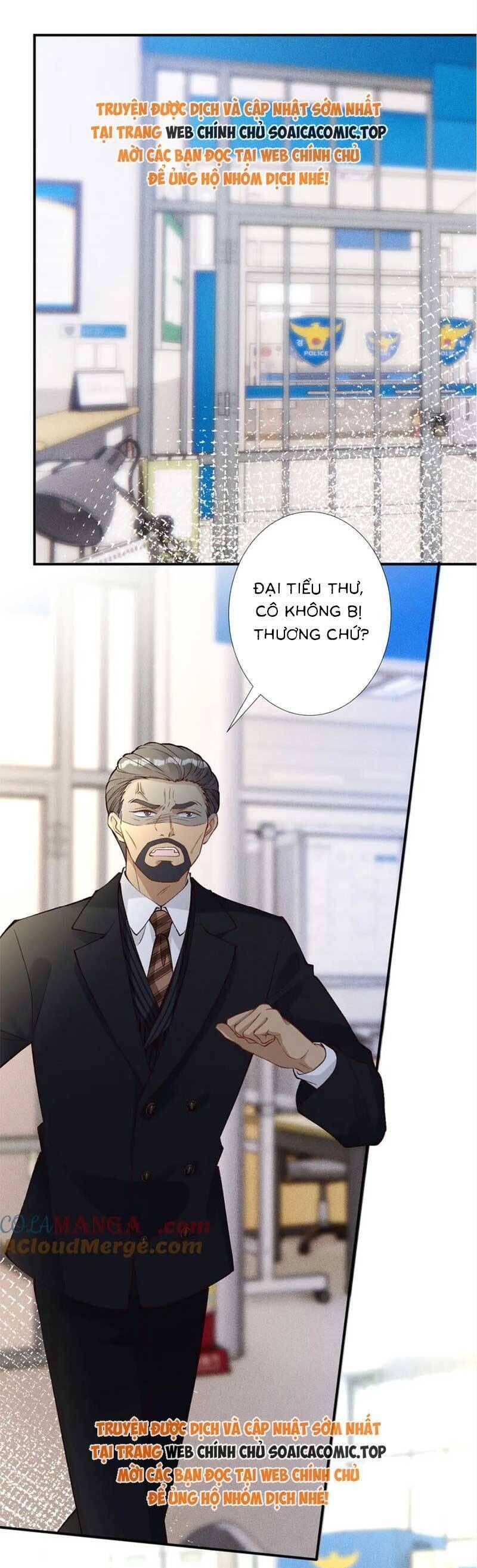 Ôm Khẩn Tiểu Mã Giáp Của Tôi Chapter 309 - 26