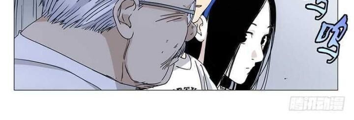 Nhất Nhân Chi Hạ Chapter 313 - 22