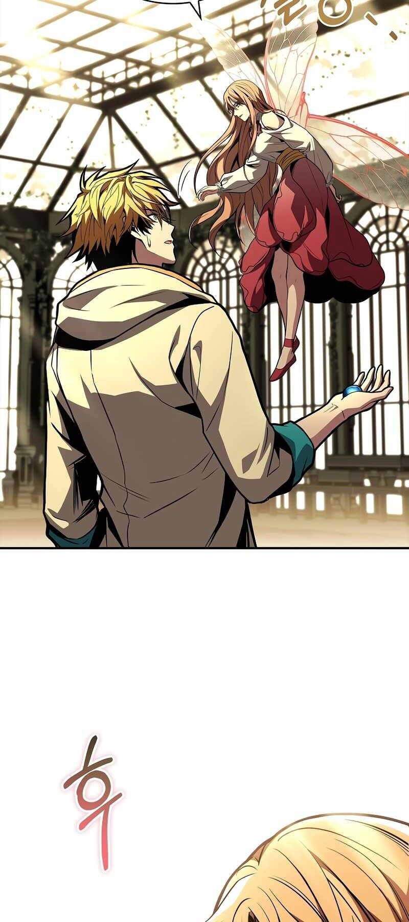 Thiên Tài Ma Pháp Sư Giấu Nghề Chapter 72 - 37