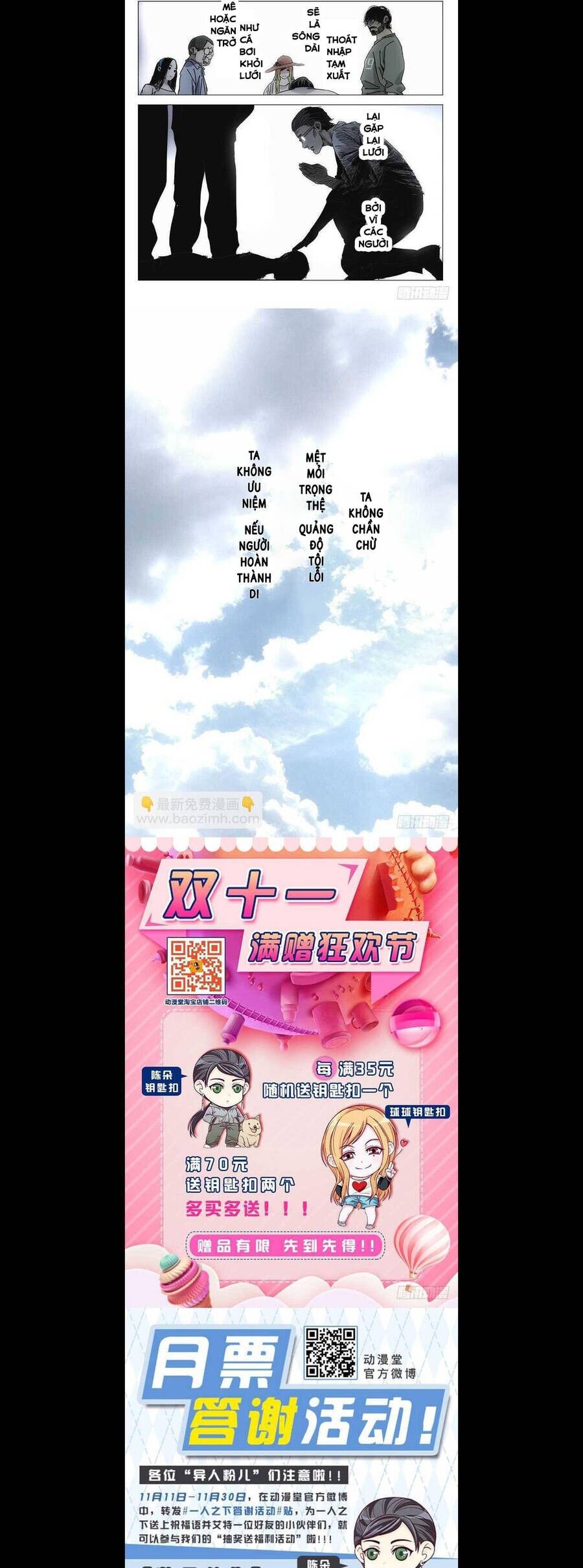 Nhất Nhân Chi Hạ Chapter 302 - 12