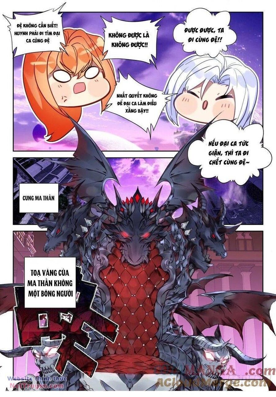 Thần Ấn Vương Tọa Chapter 273 - 5