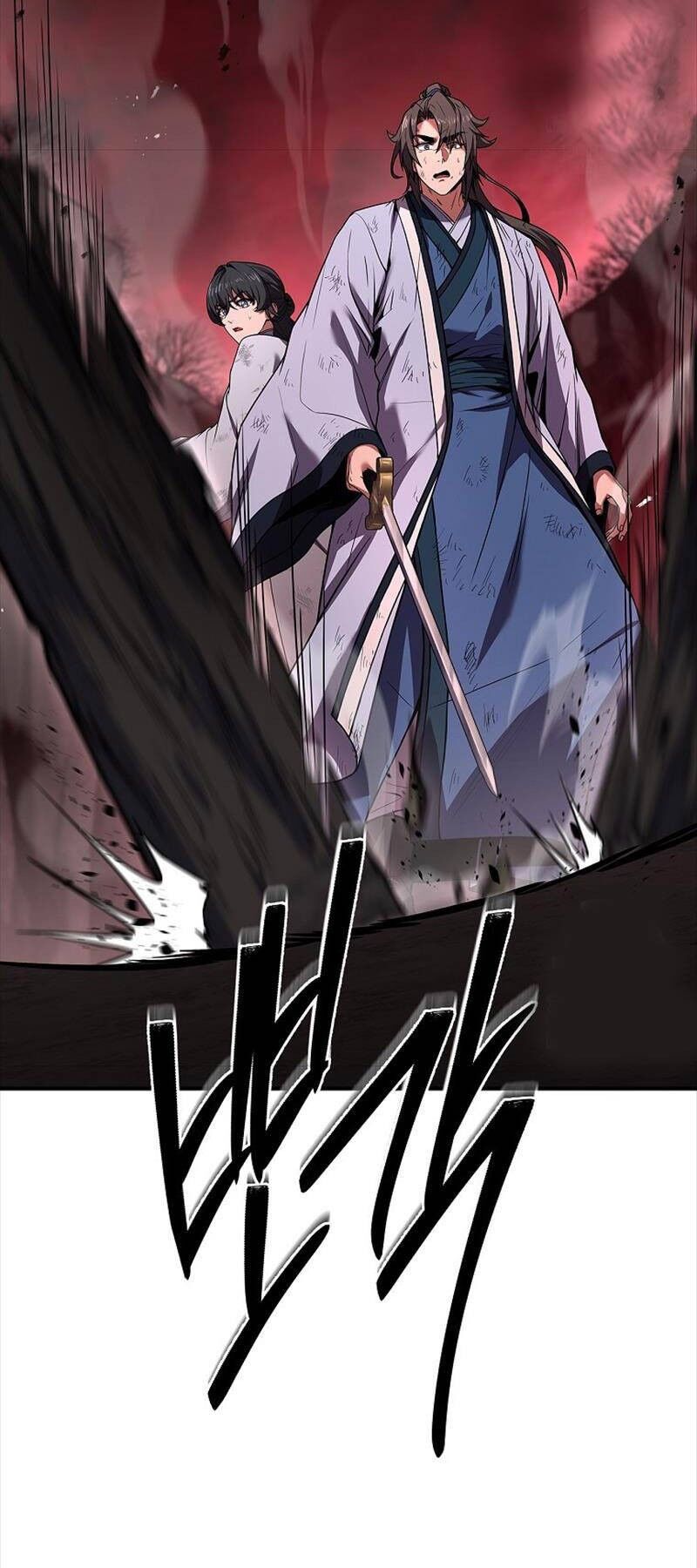 Chuyển Sinh Thành Tiêu Sư Chapter 67 - 22