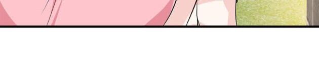 Tân Nương Thế Thân Chapter 18 - 8