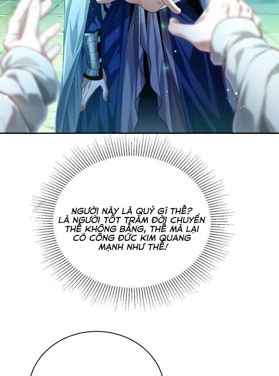 Bói Toán Mà Thôi, Cửu Vĩ Yêu Đế Sao Lại Thành Nương Tử Ta?! Chapter 39 - 14