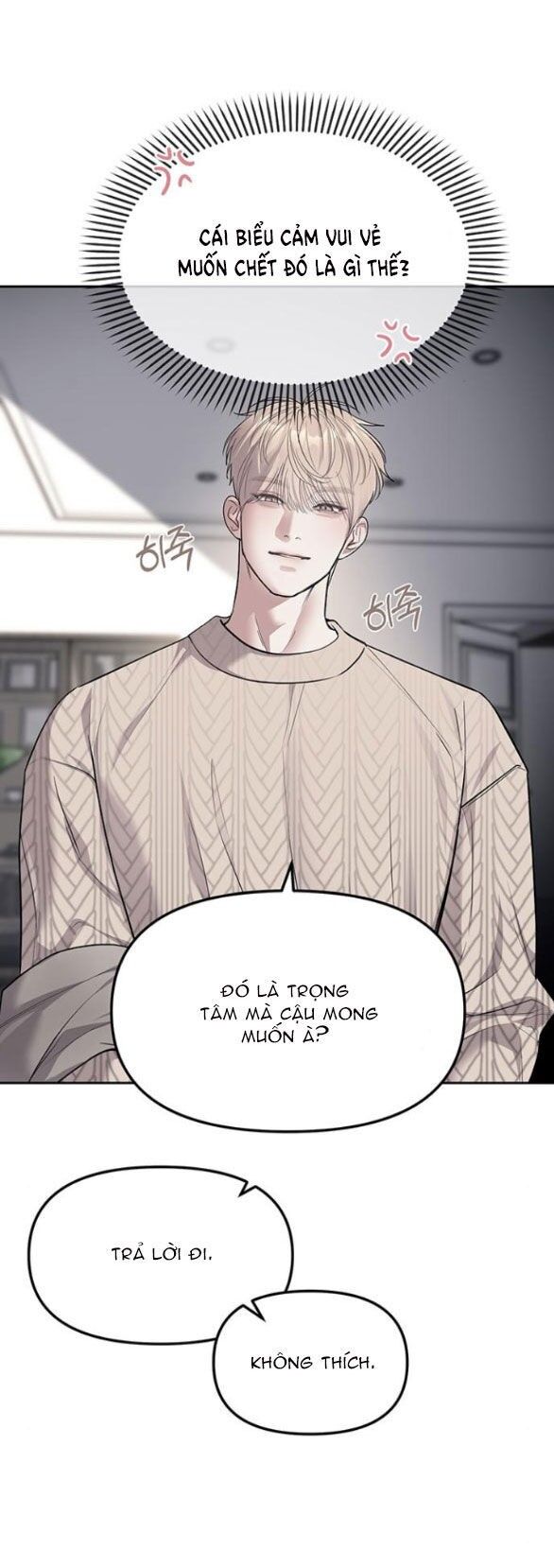 Xâm Nhập Vào Trường Trung Học Tài Phiệt! Chapter 65.2 - 23