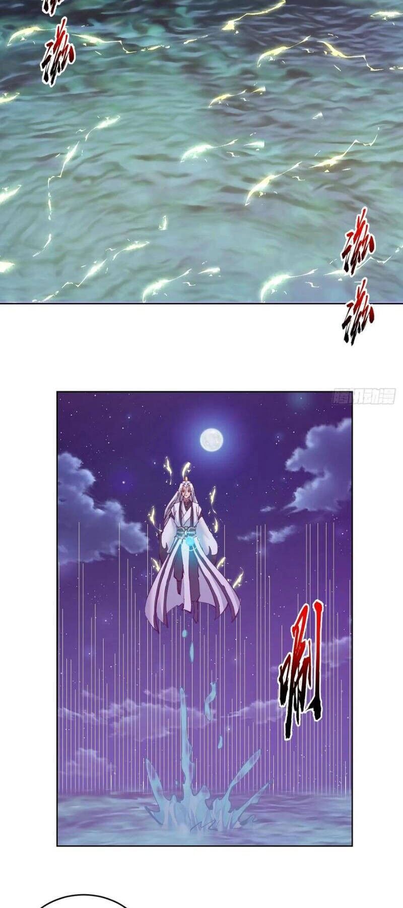 Tu Tiên Giả Cuối Cùng Chapter 93 - 25