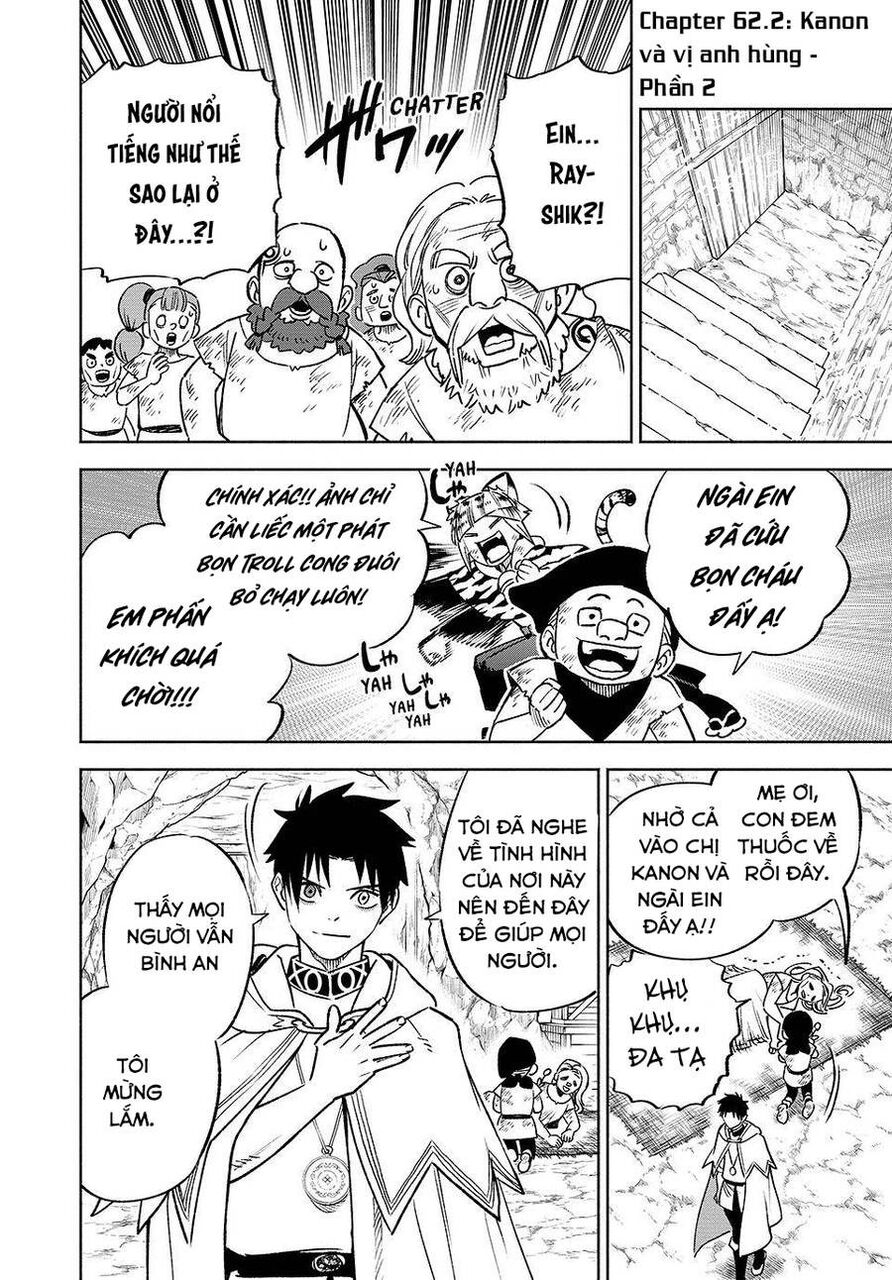 Chức Nghiệp [Thẩm Định] Không Thuận Lợi Nhưng Thực Ra Lại Là Kẻ Mạnh Nhất Chapter 62.2 - 2