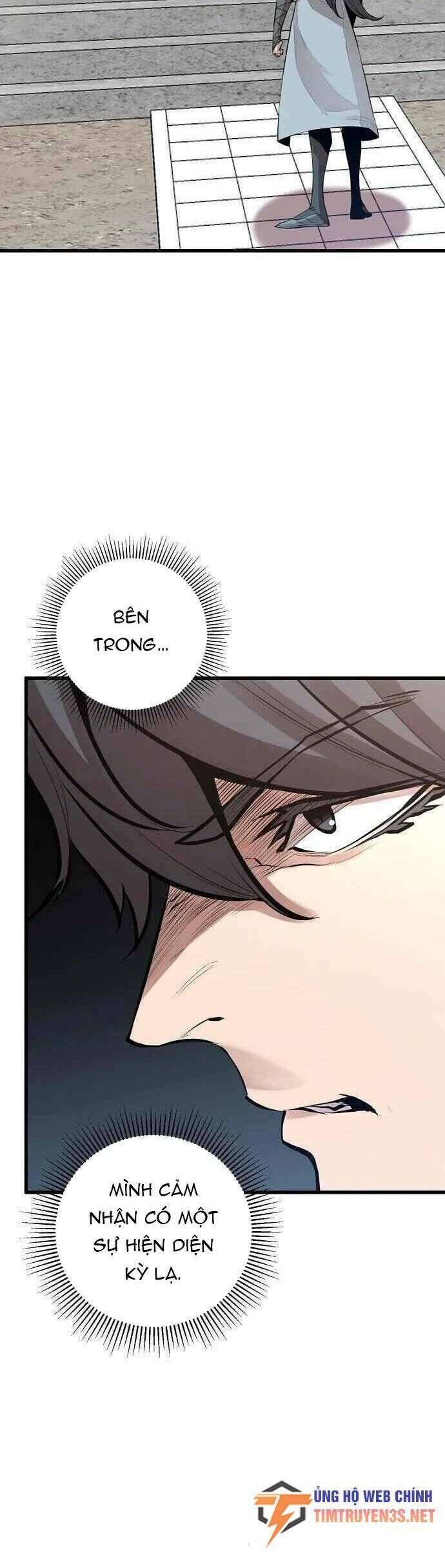 Quái Vật Gui Chapter 59 - 12