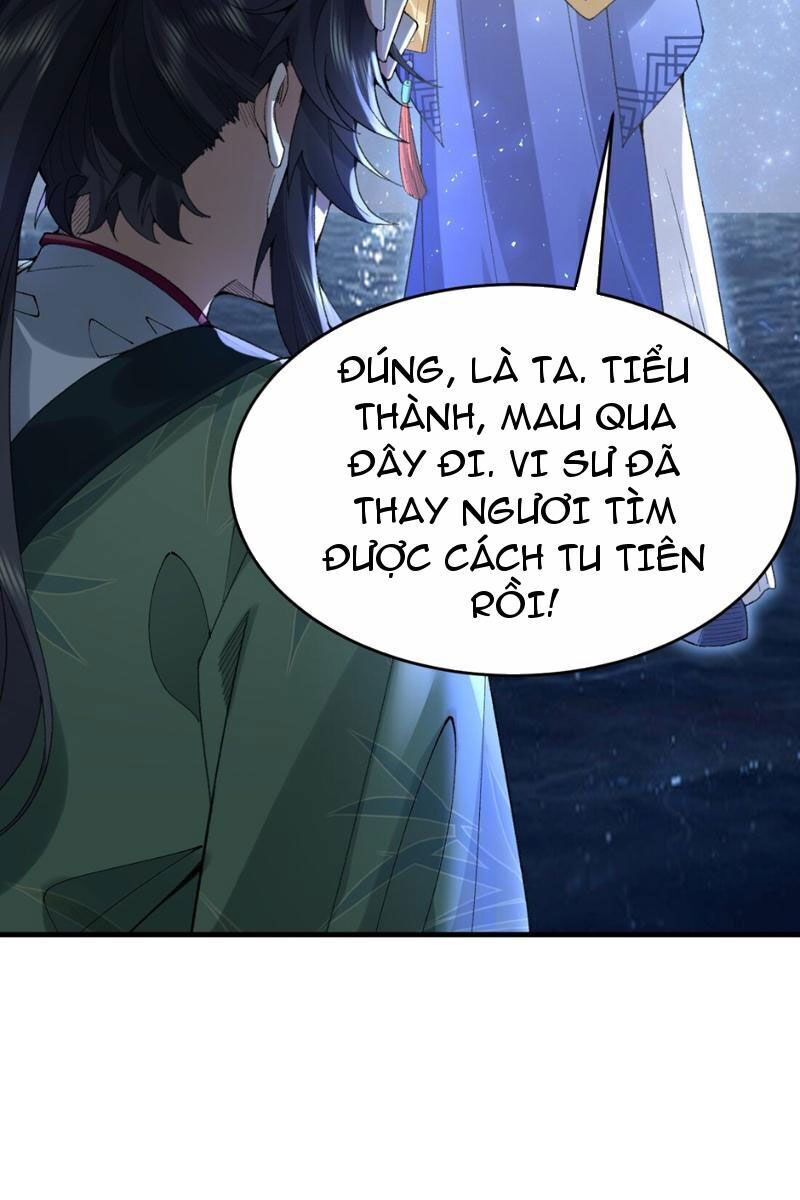 Nhị Sư Huynh Tuy Là Phàm Nhân Nhưng Rất Mạnh Mẽ Chapter 30 - 26