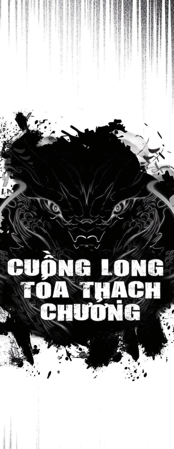 Đệ Nhất Chiến Thần Của Học Viện Thợ Săn Chapter 23 - 23