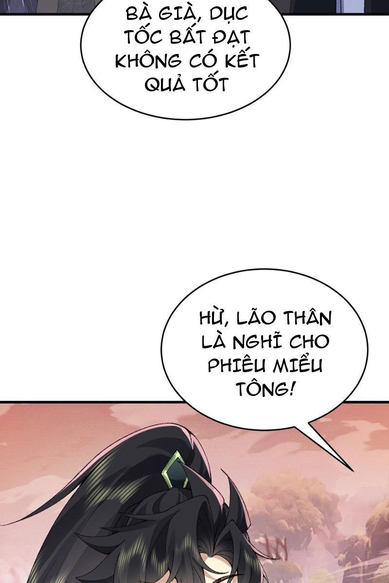 Nhị Sư Huynh Tuy Là Phàm Nhân Nhưng Rất Mạnh Mẽ Chapter 30 - 7