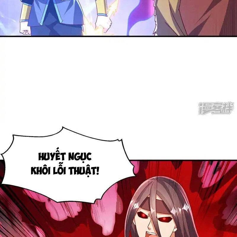 Võ Nghịch Chapter 530 - 19