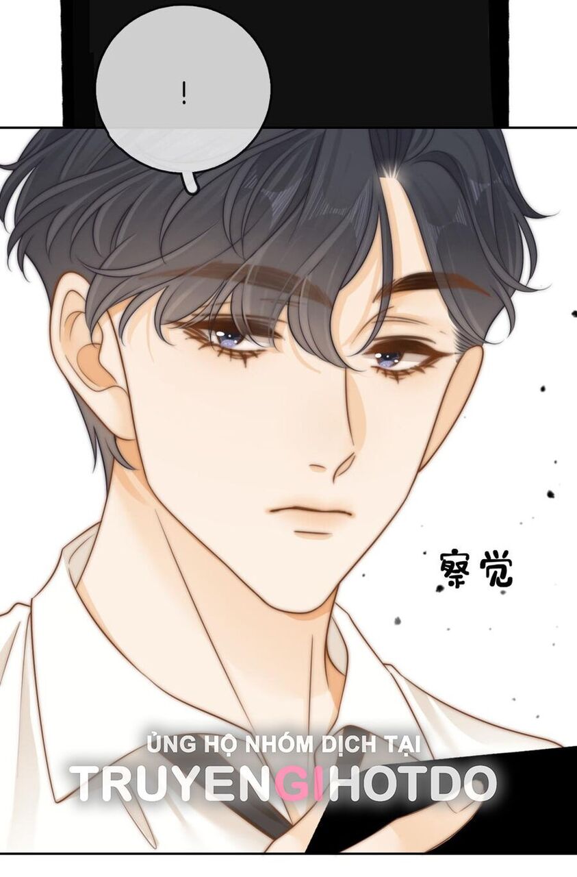 Vưu Vật Chapter 43.1 - 15