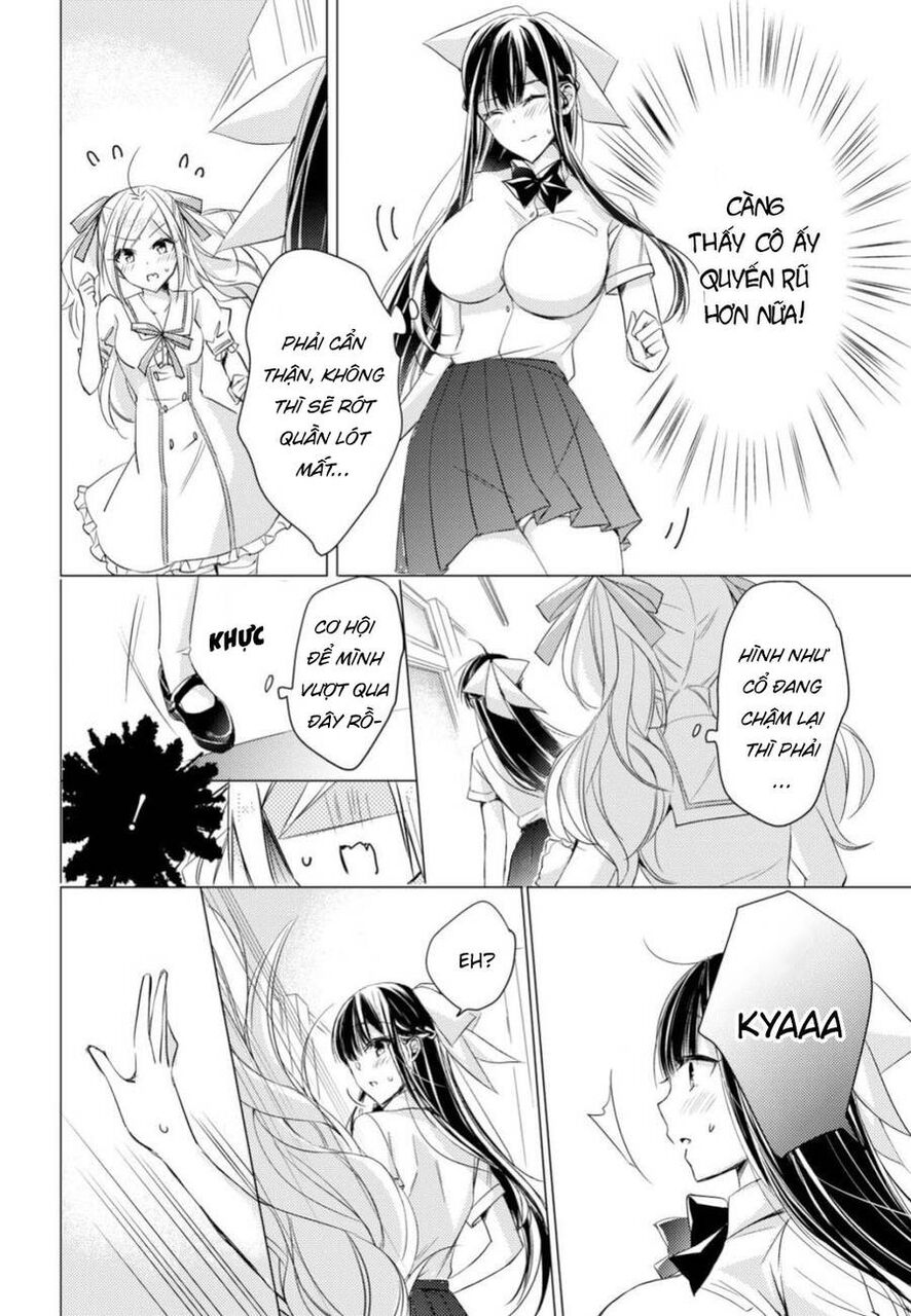 The Secret Etiquette Of Lady Takashima. Chapter 19 - 16