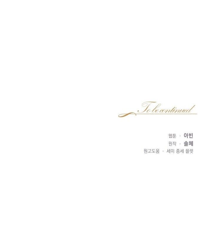 Bastian Chapter 37.2 - 39