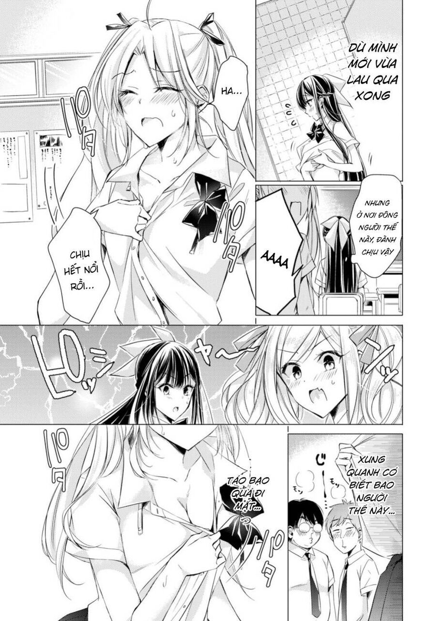 The Secret Etiquette Of Lady Takashima. Chapter 18 - 7