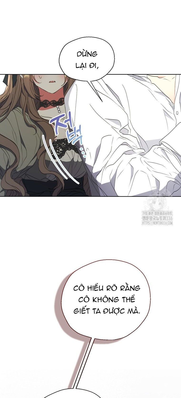 Bệ Hạ, Xin Đừng Giết Thần Nữa! Chapter 124.2 - 18