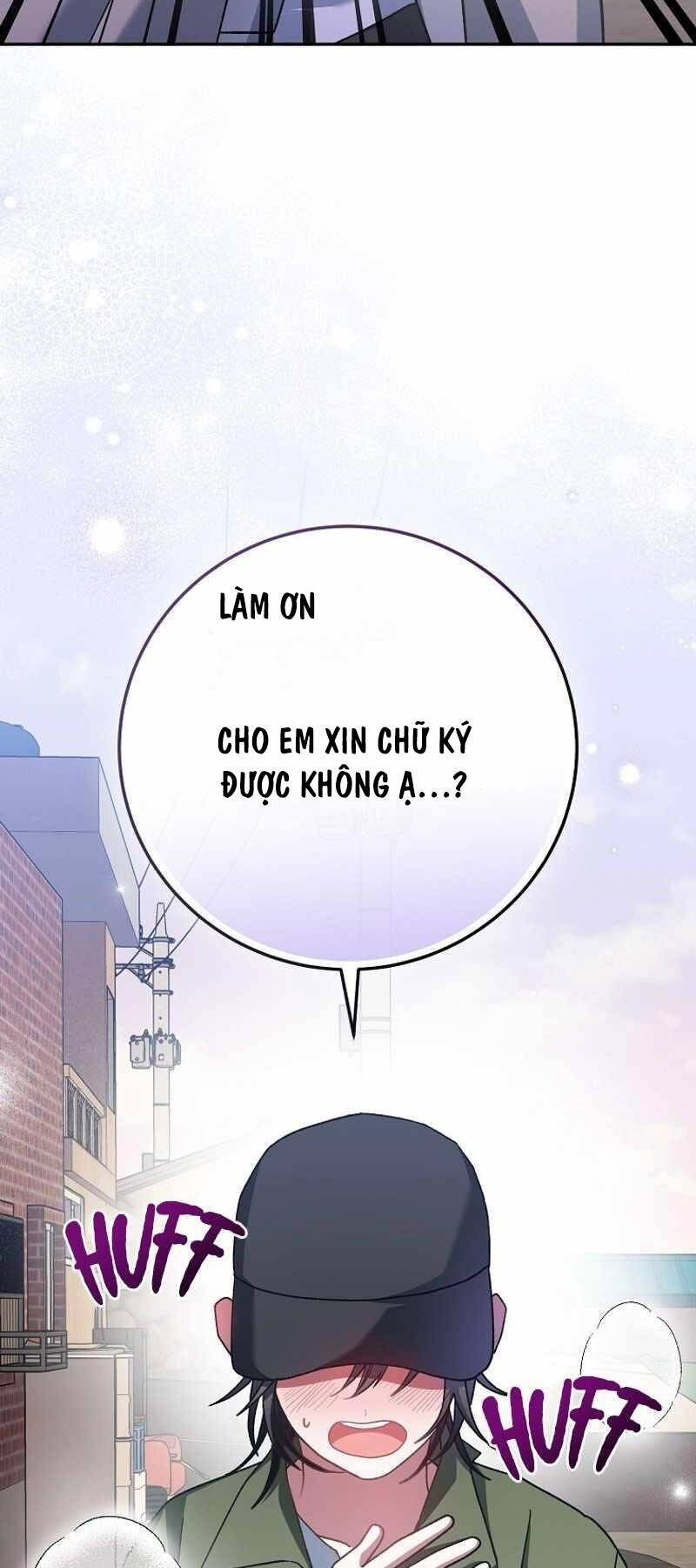 Stream Của Cung Thủ Thiên Tài Chapter 18 - 42