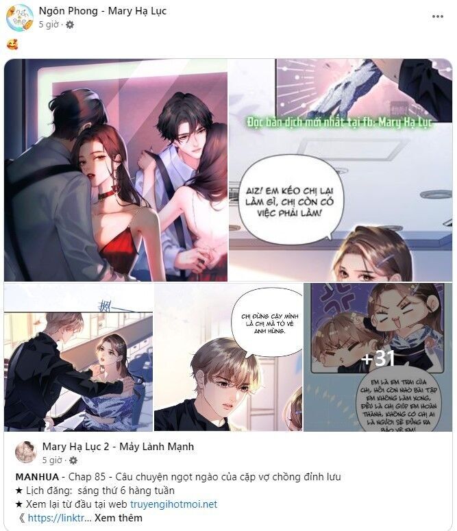 Anh Ấy Rất Hay Trêu Chọc Tôi Chapter 87.1 - 15