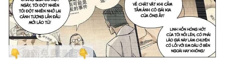 Nhất Nhân Chi Hạ Chapter 313 - 30