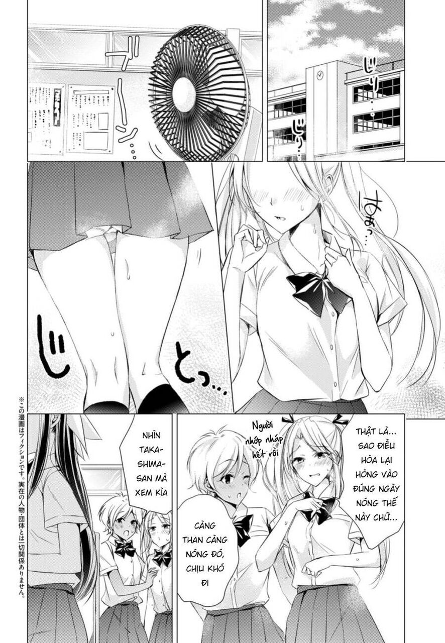 The Secret Etiquette Of Lady Takashima. Chapter 18 - 4