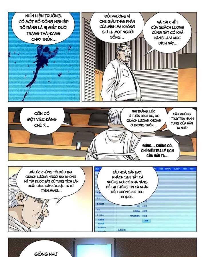 Nhất Nhân Chi Hạ Chapter 313 - 4