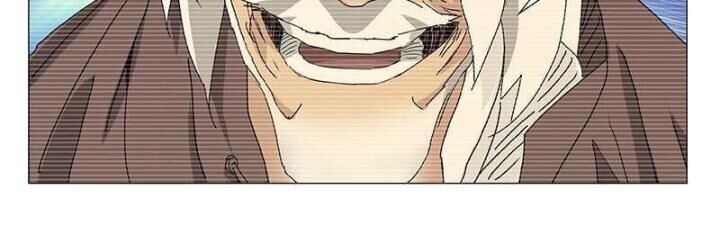 Nhất Nhân Chi Hạ Chapter 316 - 15