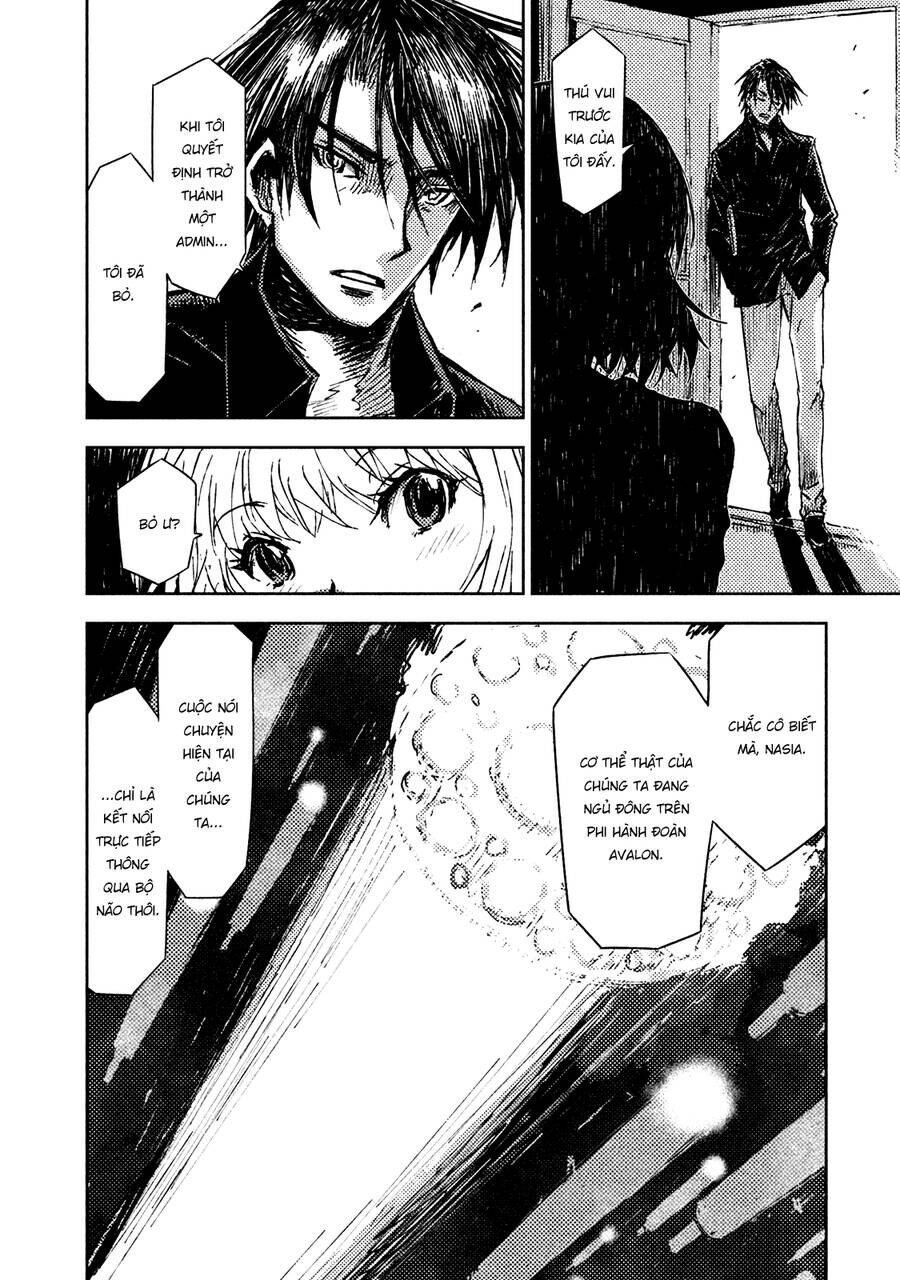 Tenrou No Avalon Chapter 11 - 11