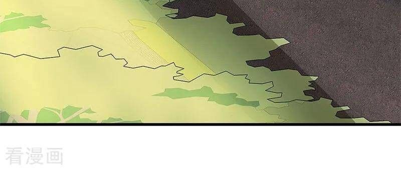 Tân Nương Thế Thân Chapter 74 - 8