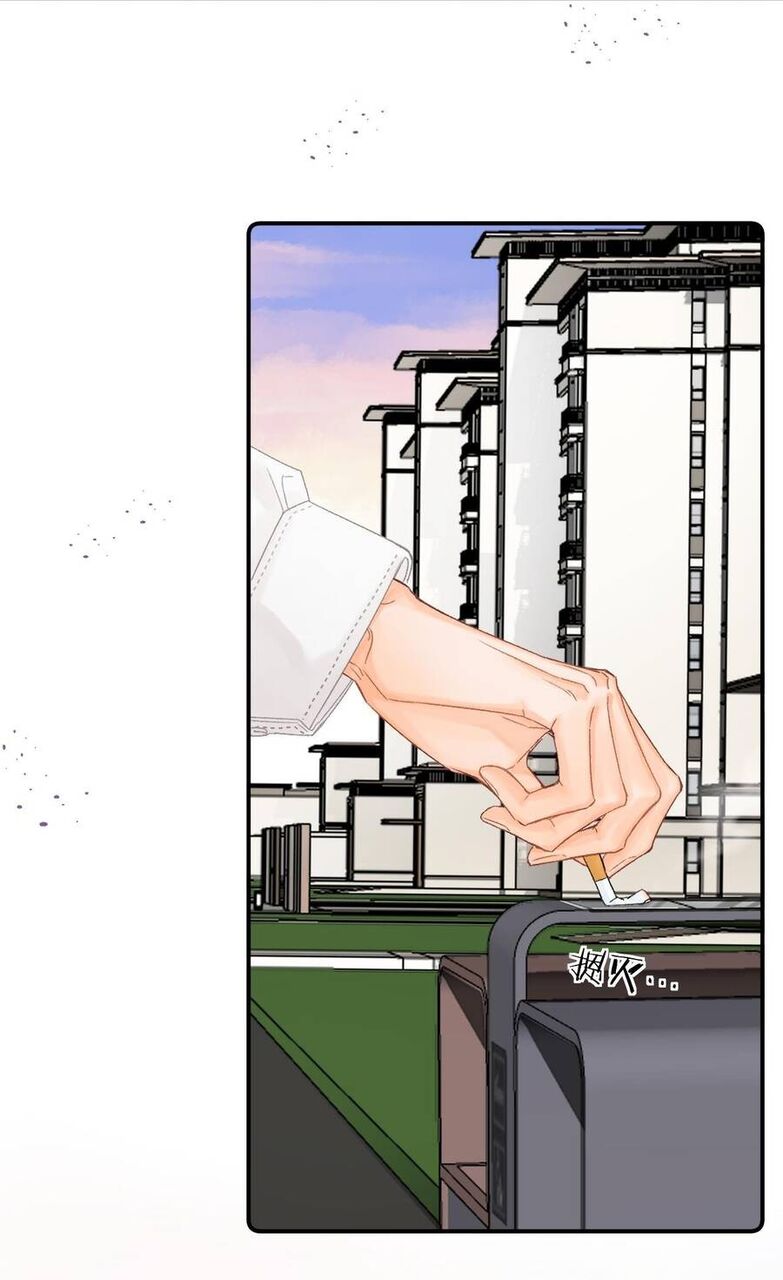Xin Được Chỉ Giáo Chapter 11.2 - 23