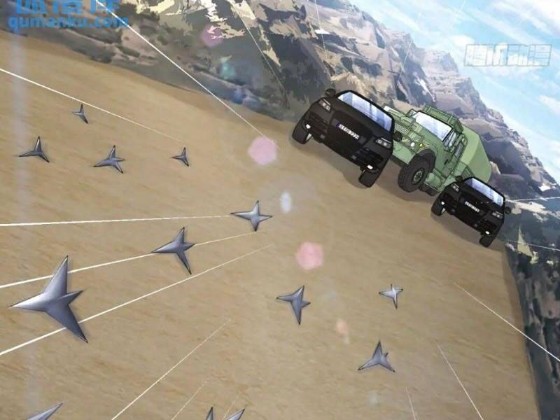 Đệ Nhất Danh Sách Chapter 280 - 110