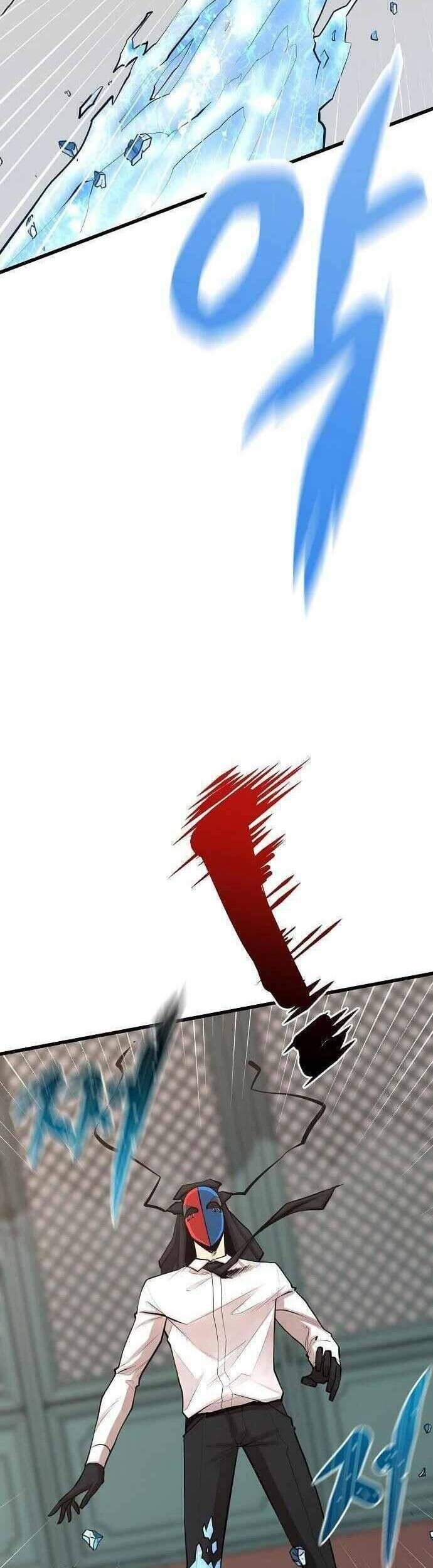 Quái Vật Gui Chapter 59 - 14