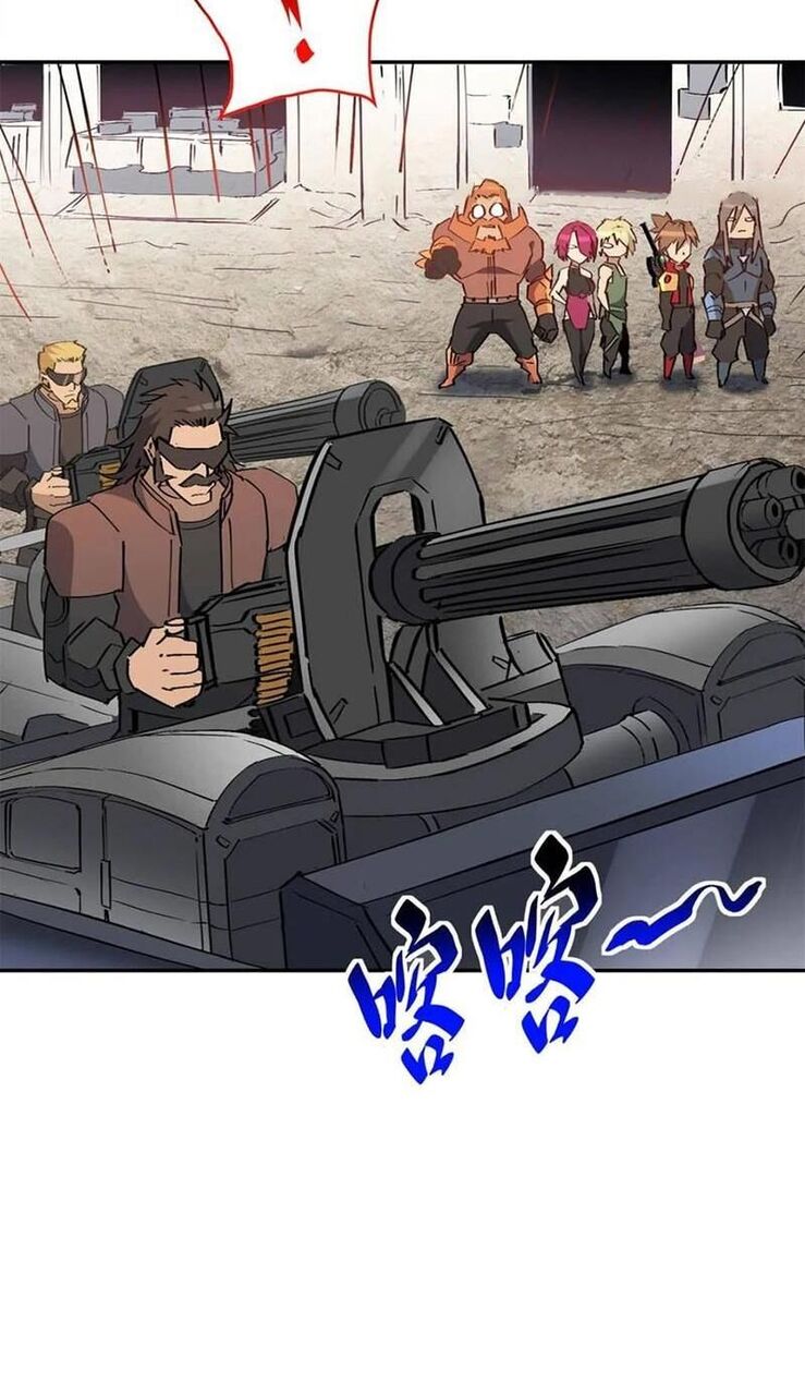 Người Trái Đất Quả Thật Rất Tàn Ác Chapter 255 - 23