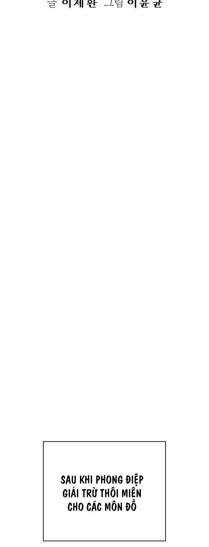 Cảnh Sát Báo Thù Chapter 60 - 16