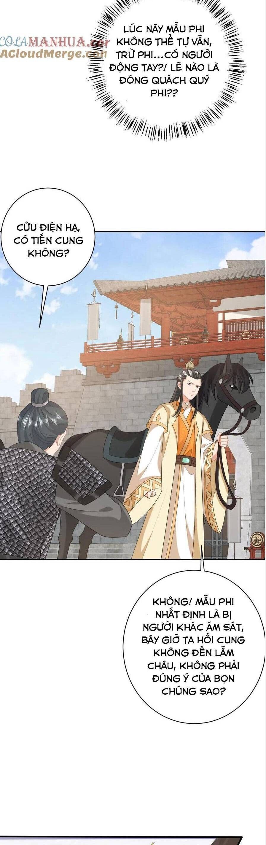 3 Kiếp Xui Xẻo, Kiếp Này Cùng Ta Thần Kinh Chapter 190 - 7