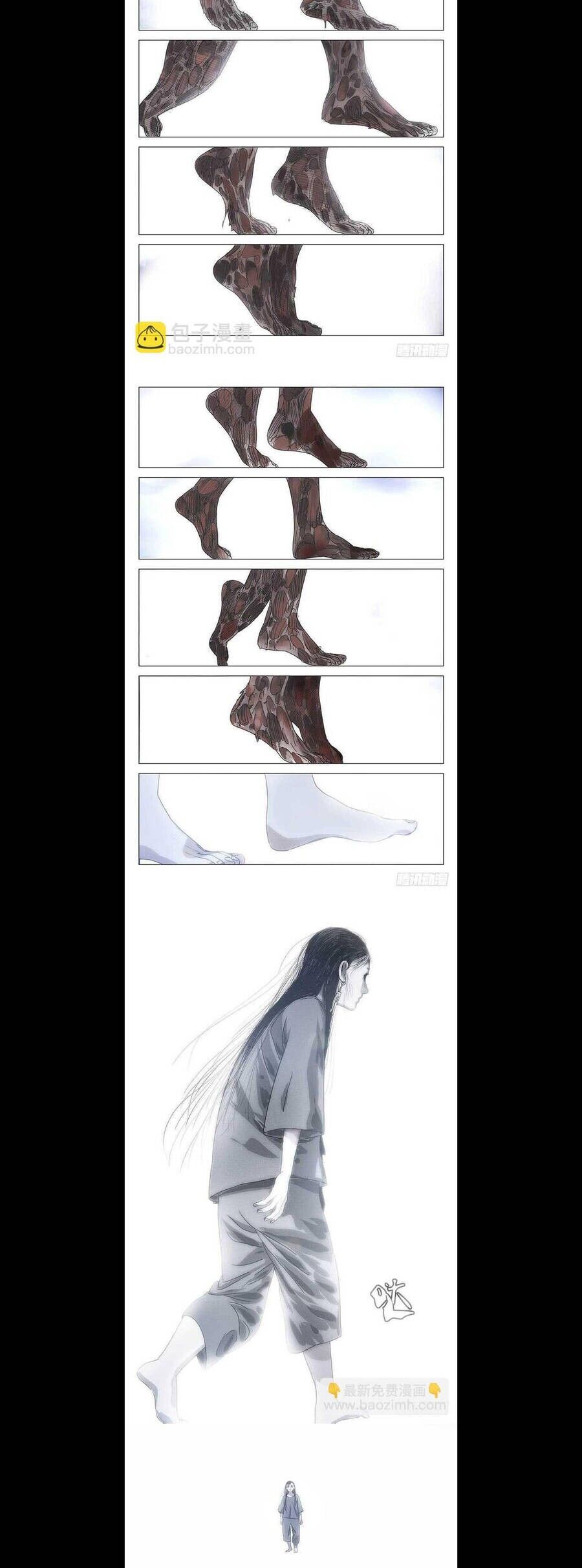 Nhất Nhân Chi Hạ Chapter 302 - 8