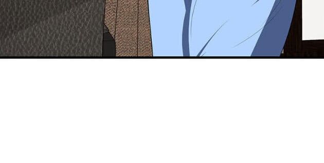 Tân Nương Thế Thân Chapter 17 - 6