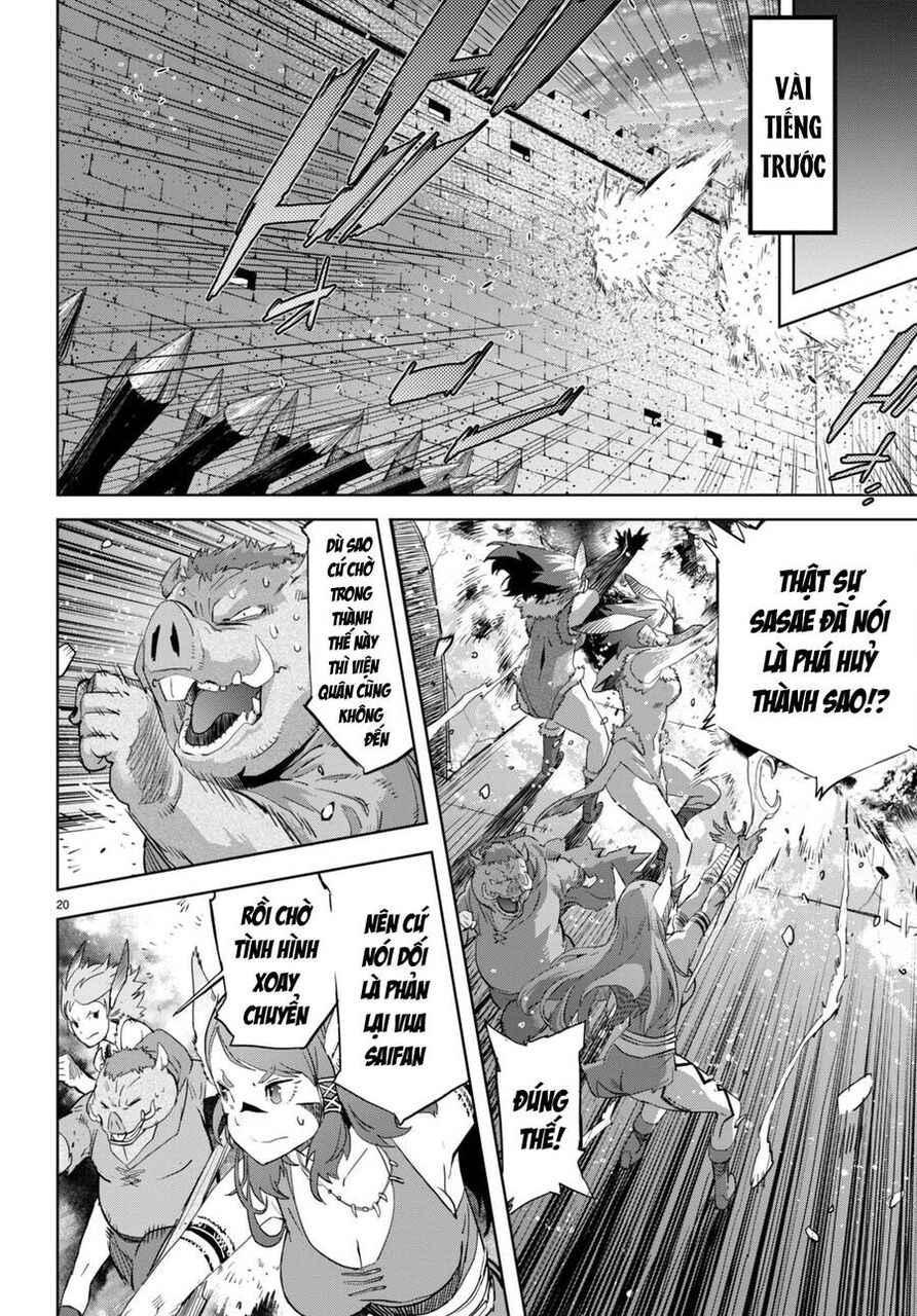 Game Obu Familia – Family Senki Chapter 61 - 20