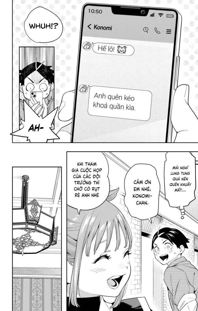 Demon Slave Chapter 131 - 5